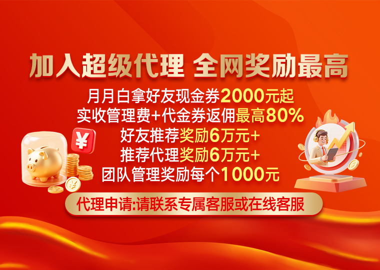 元鼎证券APP下载安装「———点击进入———👉🤟😎」